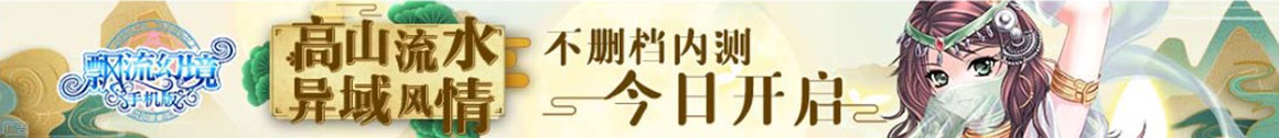 贺兰县新闻网